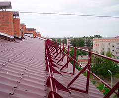 кровельное ограждение